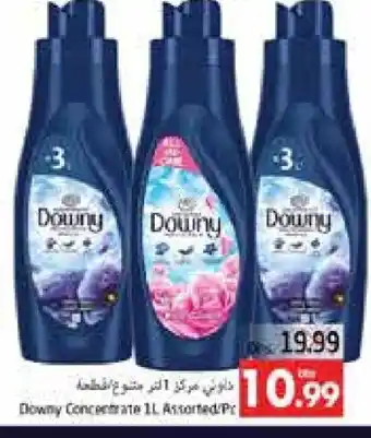 Pasons DOWNY Softener offer