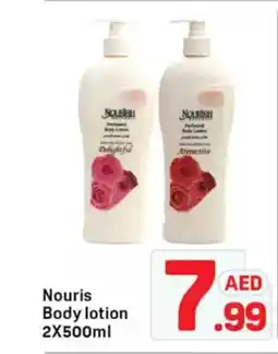 Day To Day Nouris body lotion offer