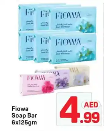 Day To Day Fiowa soap bar offer