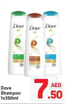 Day To Day Dove  shampoo offer