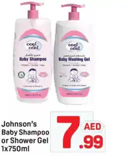 Day To Day Johnson's Baby Shampoo  or Shower Gel offer