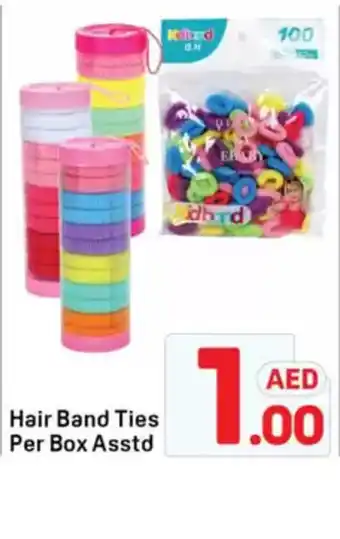 Day To Day Hair Band Ties offer