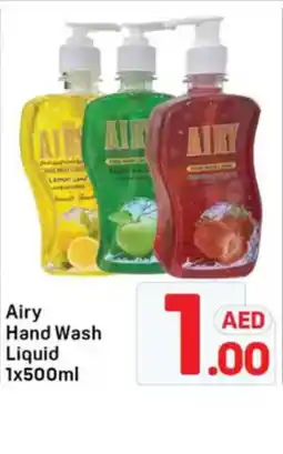 Day To Day Airy Hand Wash Liquid offer