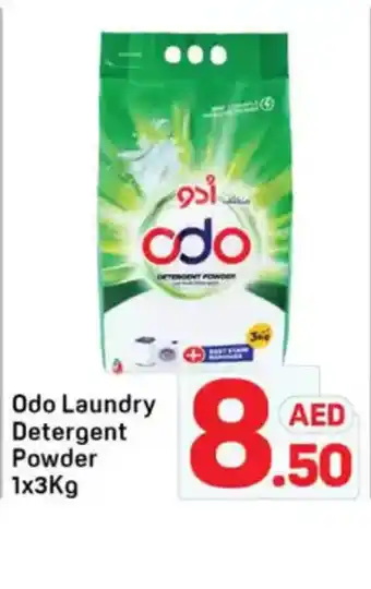 Day To Day Odo Laundry Detergent Powder offer