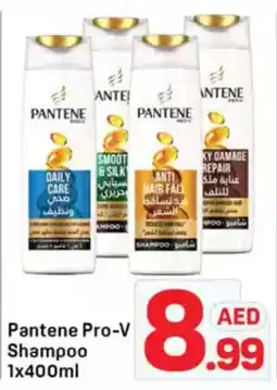 Day To Day Pantene Pro-V Shampoo offer