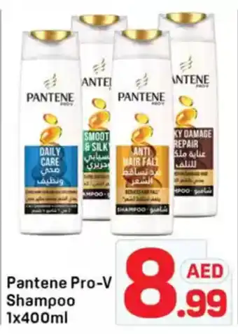 Day To Day Pantene Pro-V Shampoo offer