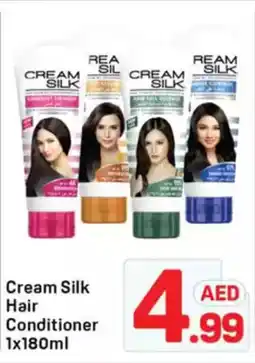 Day To Day Cream silk hair conditioner offer