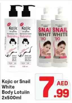 Day To Day Kojic or snail white body lotuiin offer