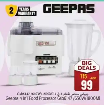 Pasons GEEPAS Food Processor offer