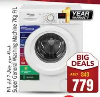 Pasons SUPER GENERAL Washer / Dryer offer