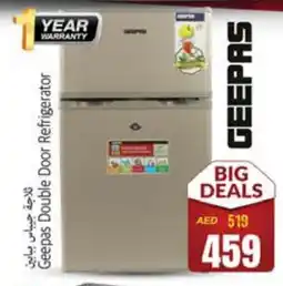 Pasons GEEPAS Refrigerator offer