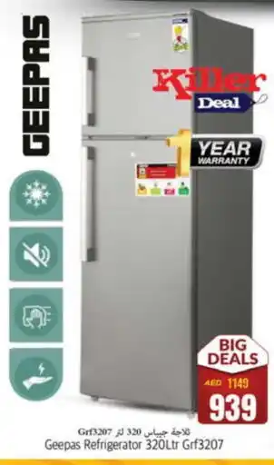 Pasons GEEPAS Refrigerator offer