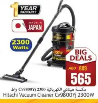 Pasons HITACHI Vacuum Cleaner offer