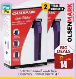 Pasons OLSENMARK Remover / Trimmer / Shaver offer