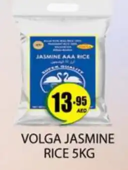 Zain Hypermarket VOLGA Jasmine Rice offer