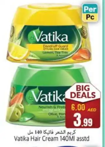 Pasons VATIKA Hair Cream offer