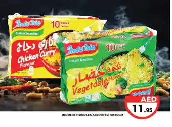 Kerala Hypermarket INDOMIE Noodles offer