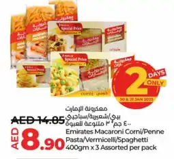 Lulu Hypermarket EMIRATES Vermicelli offer