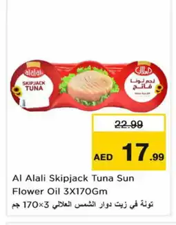 Last Chance AL ALALI Tuna - Canned offer