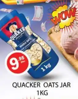 Zain Hypermarket QUAKER Oats offer