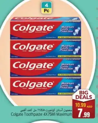 Pasons COLGATE Toothpaste offer