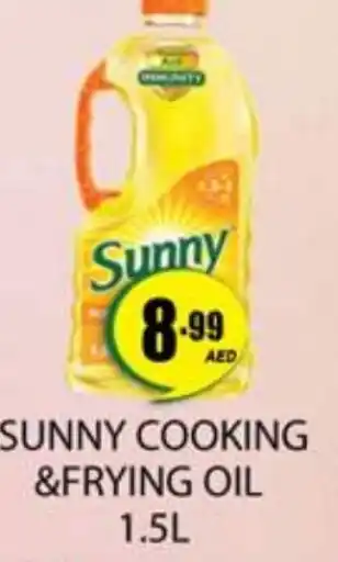 Zain Hypermarket SUNNY Cooking Oil offer