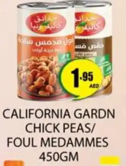 Zain Hypermarket CALIFORNIA GARDEN Chick Peas offer