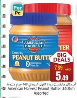 Pasons AMERICAN HARVEST Peanut Butter offer