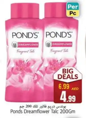 Pasons PONDS Talcum Powder offer