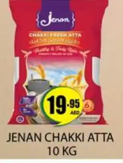 Zain Hypermarket JENAN Atta offer