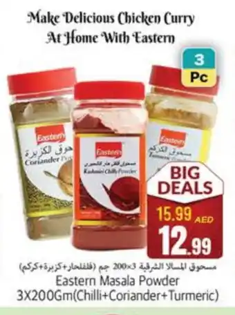 Pasons EASTERN Spices / Masala offer