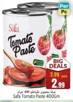 Pasons SAFA Tomato Paste offer