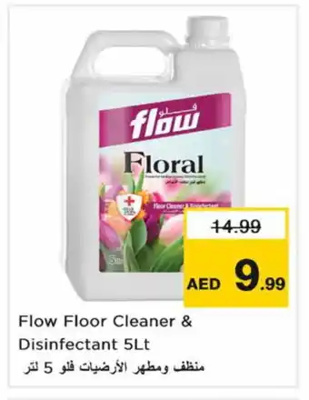 Last Chance FLOW General Cleaner offer