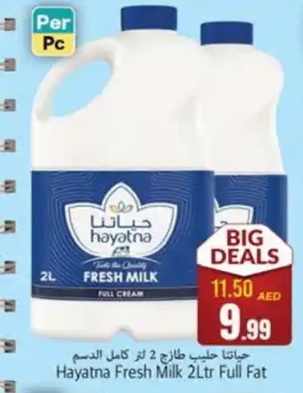 Pasons HAYATNA Full Cream Milk offer