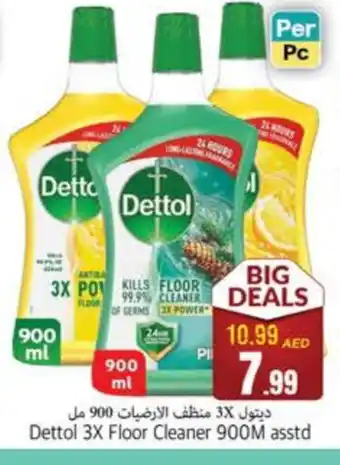 Pasons DETTOL General Cleaner offer