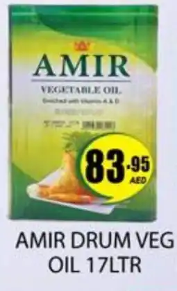 Zain Hypermarket AMIR Vegetable Oil offer