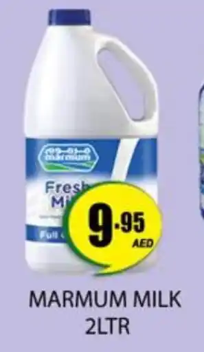 Zain Hypermarket MARMUM Fresh Milk offer