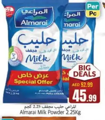 Pasons ALMARAI Milk Powder offer