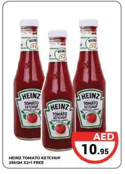 Kerala Hypermarket HEINZ Tomato Ketchup offer