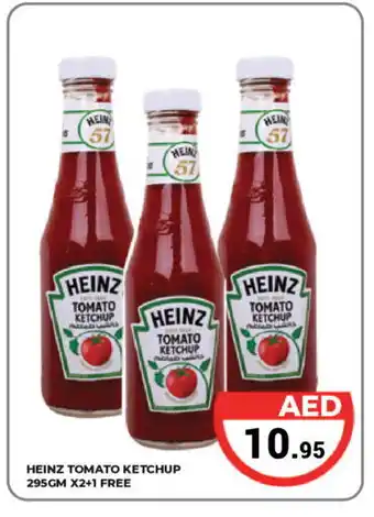 Kerala Hypermarket HEINZ Tomato Ketchup offer
