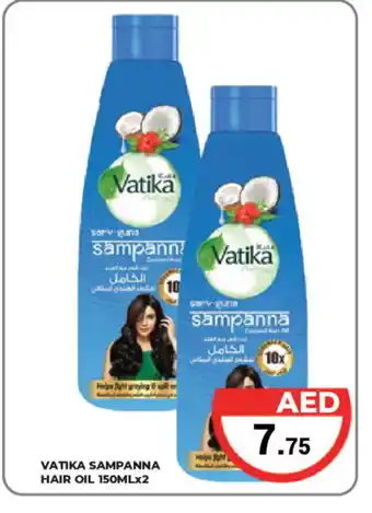 Kerala Hypermarket VATIKA Hair Oil offer