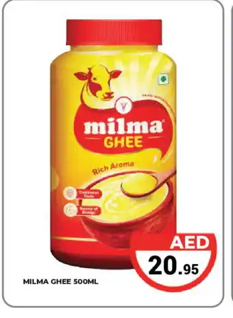 Kerala Hypermarket MILMA Ghee offer