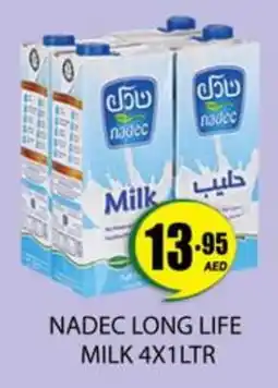 Zain Hypermarket NADEC Long Life / UHT Milk offer