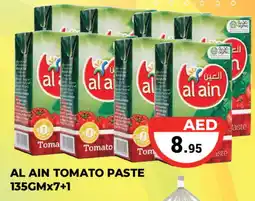 Kerala Hypermarket AL AIN Tomato Paste offer