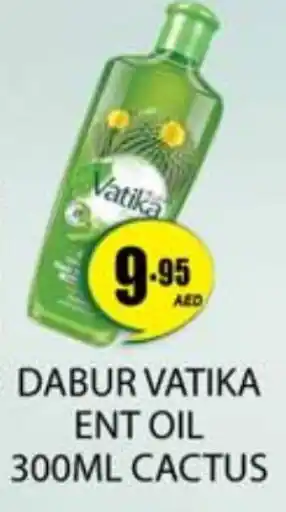 Zain Hypermarket VATIKA Hair Oil offer