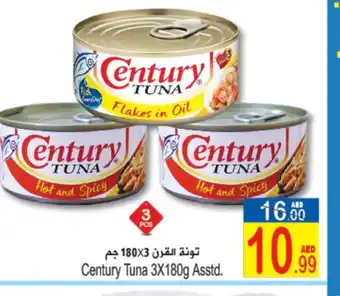 Sun and Sand Hypermarket CENTURY Tuna - Canned offer