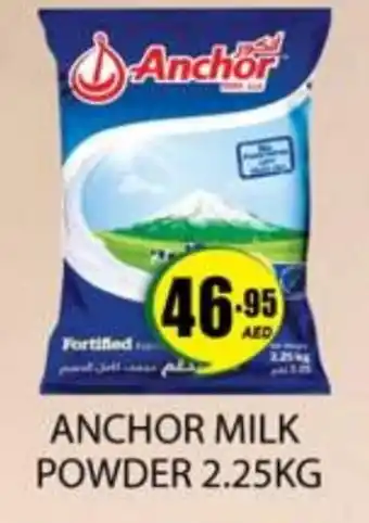 Zain Hypermarket ANCHOR Milk Powder offer