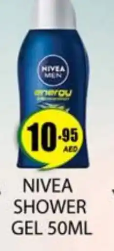 Zain Hypermarket Nivea Shower Gel offer