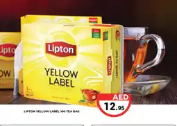 Kerala Hypermarket Lipton Tea Bags offer