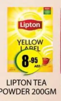 Zain Hypermarket Lipton Tea Powder offer